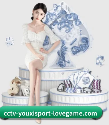AYX官方 APP
